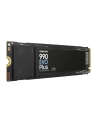 SAMSUNG SSD 990 EVO Plus 2TB M.2 NVMe PCIe MZ-V9S2T0BW - nr 69