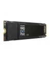 SAMSUNG SSD 990 EVO Plus 2TB M.2 NVMe PCIe MZ-V9S2T0BW - nr 74