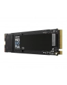 SAMSUNG SSD 990 EVO Plus 2TB M.2 NVMe PCIe MZ-V9S2T0BW - nr 7