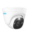 Reolink Nvs8-8Md4 Lan Ip-Zestaw Monitorujący 8-Kanałowy Z 4 Kamerami - nr 4
