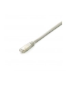 Equip Patch Cat6A 5x/Box S/FTP 2xRJ45 10.00m biały LSZH (645616) - nr 11