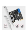 axagon PC(wersja europejska)-232RS Kontroler PCIe 2+2x port USB 3.2 GEN 1, UASP, SP ' LP 15-pin SATA zasilacz - nr 16