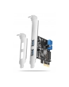 axagon PC(wersja europejska)-232RS Kontroler PCIe 2+2x port USB 3.2 GEN 1, UASP, SP ' LP 15-pin SATA zasilacz - nr 34