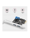 axagon PC(wersja europejska)-232RS Kontroler PCIe 2+2x port USB 3.2 GEN 1, UASP, SP ' LP 15-pin SATA zasilacz - nr 35