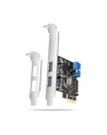 axagon PC(wersja europejska)-232RS Kontroler PCIe 2+2x port USB 3.2 GEN 1, UASP, SP ' LP 15-pin SATA zasilacz - nr 7