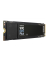 SAMSUNG SSD 990 EVO Plus 2TB M.2 NVMe PCIe MZ-V9S2T0BW - nr 42