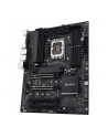Asus Płyta Pro Ws W680-Ace Ipmi 90Mb1Dn0-M0Eay0 (90MB1DN0M0EAY0) - nr 11