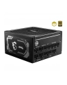 Msi Zasilacz MAG A1250GL PCIE5 1250W (3067ZP9A11CE0) - nr 10