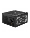 Msi Zasilacz MAG A1250GL PCIE5 1250W (3067ZP9A11CE0) - nr 13