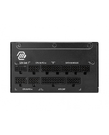 Msi Zasilacz MAG A1250GL PCIE5 1250W (3067ZP9A11CE0) nr 2