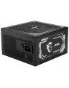 Msi Zasilacz MAG A1250GL PCIE5 1250W (3067ZP9A11CE0) - nr 21