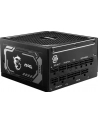 Msi Zasilacz MAG A1250GL PCIE5 1250W (3067ZP9A11CE0) - nr 26