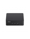 Asus NUC 14 Pro Slim Kit RNUC14RVKU700000I (90AR0062M000B0) - nr 43