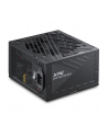 Netzteil XPG CORE REACTOR II VE 850W, 80+ GOLD, Plně Modularní, ATX 3.1 (COREREACTORIIVE850GBKCEU) - nr 12