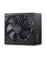 Netzteil XPG CORE REACTOR II VE 850W, 80+ GOLD, Plně Modularní, ATX 3.1 (COREREACTORIIVE850GBKCEU) - nr 16