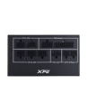 Netzteil XPG CORE REACTOR II VE 850W, 80+ GOLD, Plně Modularní, ATX 3.1 (COREREACTORIIVE850GBKCEU) - nr 21