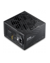 Netzteil XPG CORE REACTOR II VE 750W, 80+ GOLD, Plně Modularní, ATX 3.1 (COREREACTORIIVE750GBKCEU) - nr 18