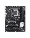 asus Płyta główna PRIME Z890-P s1851 4DDR 5 DP/HDMI/DP/TB4 ATX /90MB1I50-M0EAY0 - nr 34
