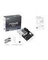 asus Płyta główna PRIME Z890-P s1851 4DDR 5 DP/HDMI/DP/TB4 ATX /90MB1I50-M0EAY0 - nr 41