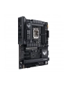 asus Płyta główna TUF GAMING Z890-PLUS WI FI S1851 4DDR5 TB4 ATX /90MB1IQ0-M0EAY0 - nr 28