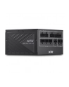 Netzteil XPG CORE REACTOR II VE 750W, 80+ GOLD, Plně Modularní, ATX 3.1 (COREREACTORIIVE750GBKCEU) - nr 11