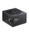 Netzteil XPG CORE REACTOR II VE 750W, 80+ GOLD, Plně Modularní, ATX 3.1 (COREREACTORIIVE750GBKCEU) - nr 12