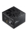 Netzteil XPG CORE REACTOR II VE 750W, 80+ GOLD, Plně Modularní, ATX 3.1 (COREREACTORIIVE750GBKCEU) - nr 13