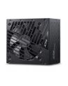 Netzteil XPG CORE REACTOR II VE 750W, 80+ GOLD, Plně Modularní, ATX 3.1 (COREREACTORIIVE750GBKCEU) - nr 16