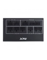 Netzteil XPG CORE REACTOR II VE 750W, 80+ GOLD, Plně Modularní, ATX 3.1 (COREREACTORIIVE750GBKCEU) - nr 17