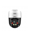 Kamera IP Dahua SD2A500NB-GNY-A-PV 5Mpx 4mm - nr 3