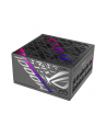 Zasilacz Asus ROG-STRIX-1000P-GAMING 1000W 80Plus Platinum aPFC - nr 1