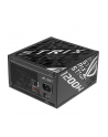 Zasilacz Asus ROG-STRIX-1200P-GAMING 1200W 80Plus Platinum aPFC - nr 27