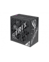 Zasilacz Asus ROG-STRIX-850P-GAMING 850W 80Plus Platinum aPFC - nr 2