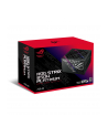 Zasilacz Asus ROG-STRIX-850P-GAMING 850W 80Plus Platinum aPFC - nr 9