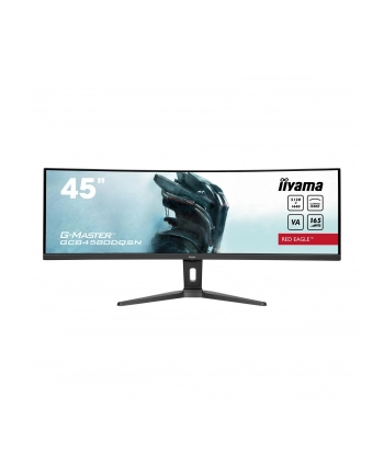 IIYAMA GCB4580DQSN-B1 44.5inch ETE VA DQHD Curved 1500R 165Hz 450cd/m2 0.8ms DP 2xHDMI USB-C Dock KVM 3xUSB 3.2 Speakers HDR400 (P) nr 1
