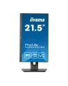 IIYAMA XUB2293HSU-B7 21.5inch IPS FHD 100Hz 300cd/m2 1ms HDMI DP 2xUSB 2.0 Speakers 15cm Height Adj. Stand (P) - nr 41
