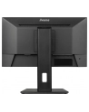 IIYAMA XUB2293HSU-B7 21.5inch IPS FHD 100Hz 300cd/m2 1ms HDMI DP 2xUSB 2.0 Speakers 15cm Height Adj. Stand (P) - nr 47