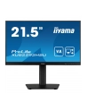 IIYAMA XUB2293HSU-B7 21.5inch IPS FHD 100Hz 300cd/m2 1ms HDMI DP 2xUSB 2.0 Speakers 15cm Height Adj. Stand (P) - nr 9