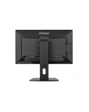 IIYAMA XUB2492QSU-B1 24inch ETE IPS-panel 2560x1440 100Hz QHD 300cd/m2 0.5ms MPRT FreeSync HDMI DP 15cm Height Adj. Stand (P) - nr 26