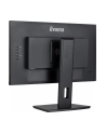 IIYAMA XUB2492QSU-B1 24inch ETE IPS-panel 2560x1440 100Hz QHD 300cd/m2 0.5ms MPRT FreeSync HDMI DP 15cm Height Adj. Stand (P) - nr 8