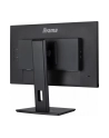 IIYAMA XUB2492QSU-B1 24inch ETE IPS-panel 2560x1440 100Hz QHD 300cd/m2 0.5ms MPRT FreeSync HDMI DP 15cm Height Adj. Stand (P) - nr 9
