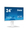 IIYAMA XUB2497HSN-W2 24inch IPS FHD 300cd/m2 1ms HDMI DP DP OUT 3xUSB 3.2 USB C 7.5W LAN Speakers 15cm Height Adj. Stand White (P) - nr 31