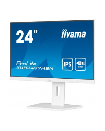 IIYAMA XUB2497HSN-W2 24inch IPS FHD 300cd/m2 1ms HDMI DP DP OUT 3xUSB 3.2 USB C 7.5W LAN Speakers 15cm Height Adj. Stand White (P) nr 2