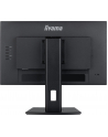 IIYAMA XUB2492HSU-B6 23.8inch IPS FHD 16:9 250cd/m2 0.4ms HDMI DP 4xUSB Hub (P) - nr 13