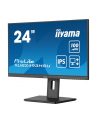 IIYAMA XUB2493HSU-B6 24inch ETE IPS-panel FHD 100Hz 250cd/m2 1ms MPRT FreeSync Speakers 15cm Height Adj. Stand Pivot (P) - nr 16