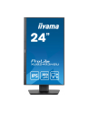 IIYAMA XUB2493HSU-B6 24inch ETE IPS-panel FHD 100Hz 250cd/m2 1ms MPRT FreeSync Speakers 15cm Height Adj. Stand Pivot (P) - nr 6