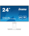 IIYAMA XUB2497HSN-W2 24inch IPS FHD 300cd/m2 1ms HDMI DP DP OUT 3xUSB 3.2 USB C 7.5W LAN Speakers 15cm Height Adj. Stand White (P) - nr 30