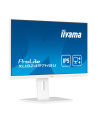 IIYAMA XUB2497HSU-W2 24inch IPS FHD 100Hz Adaptive Sync 300cd/m2 1ms HDMI DP 2xUSB 2.0 Speakers 15cm Height Adj. Stand White (P) - nr 20