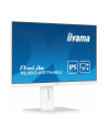 IIYAMA XUB2497HSU-W2 24inch IPS FHD 100Hz Adaptive Sync 300cd/m2 1ms HDMI DP 2xUSB 2.0 Speakers 15cm Height Adj. Stand White (P) - nr 29