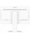 IIYAMA XUB2497HSU-W2 24inch IPS FHD 100Hz Adaptive Sync 300cd/m2 1ms HDMI DP 2xUSB 2.0 Speakers 15cm Height Adj. Stand White (P) - nr 34